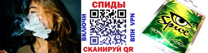 Бутират жидкий экстази  omg как войти  Шахунья  как найти закладки 