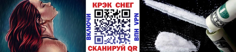 COCAIN Боливия Шахунья