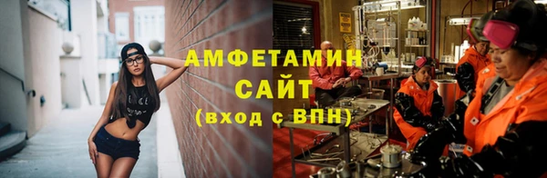 кокаин колумбия Абаза