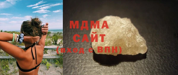 кокаин колумбия Абаза