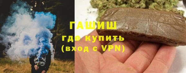 гашик Магадан