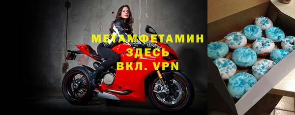 mdpv Майский