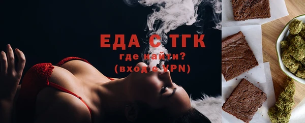 прущая мука Абдулино