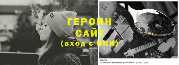 кокаин колумбия Абаза