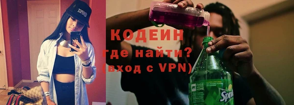 кокаин колумбия Абаза