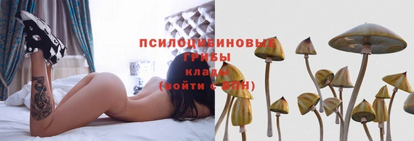 каннабис Абинск