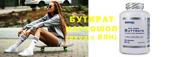 mdpv Майский