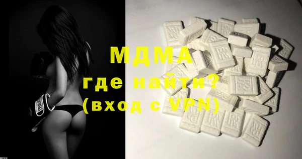 прущая мука Абдулино