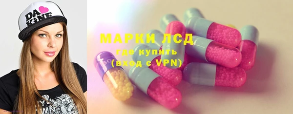 каннабис Абинск