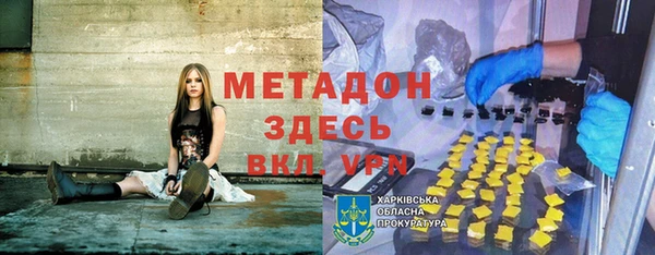 кокаин колумбия Абаза