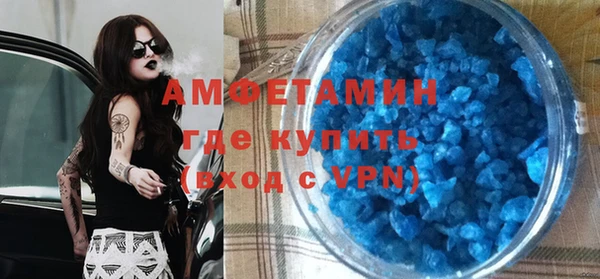 кокаин колумбия Абаза