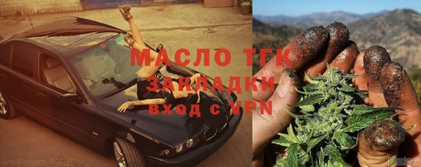 гашик Магадан