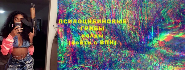 кокаин колумбия Абаза