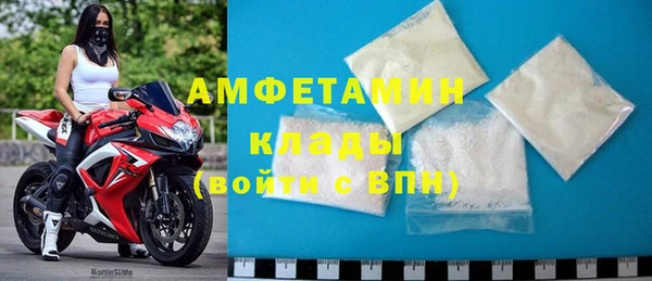 кокаин колумбия Абаза