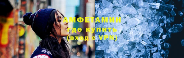 кокаин колумбия Абаза